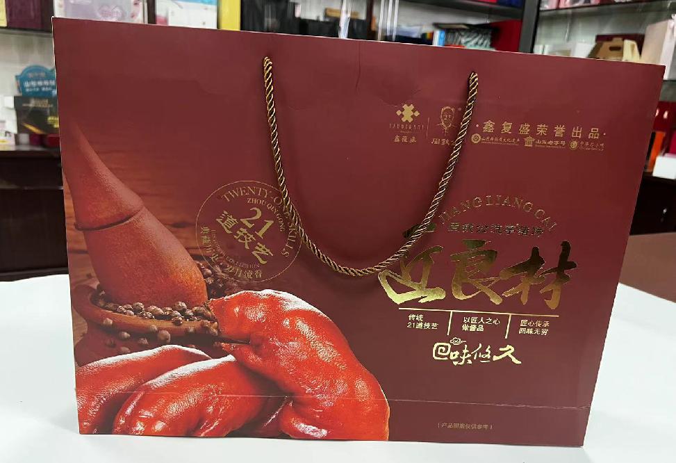 锡山礼品盒定制